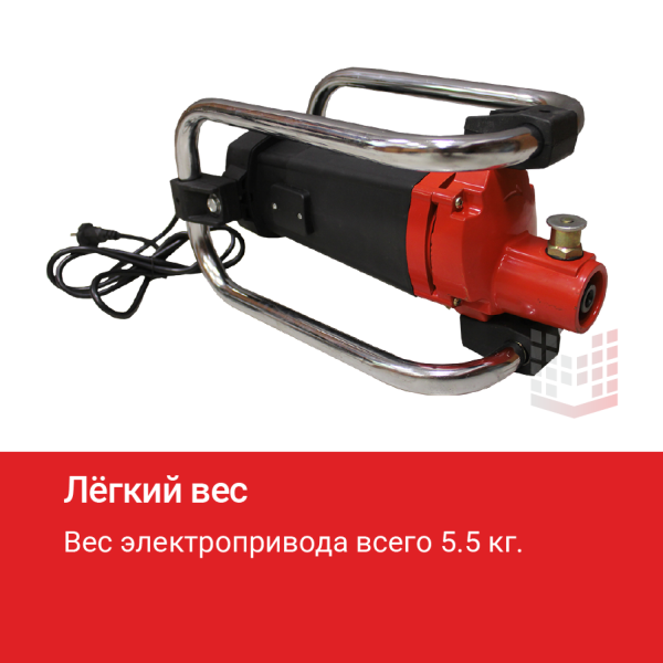 Электропривод глубинного вибратора HODMAN JY160 (220В)